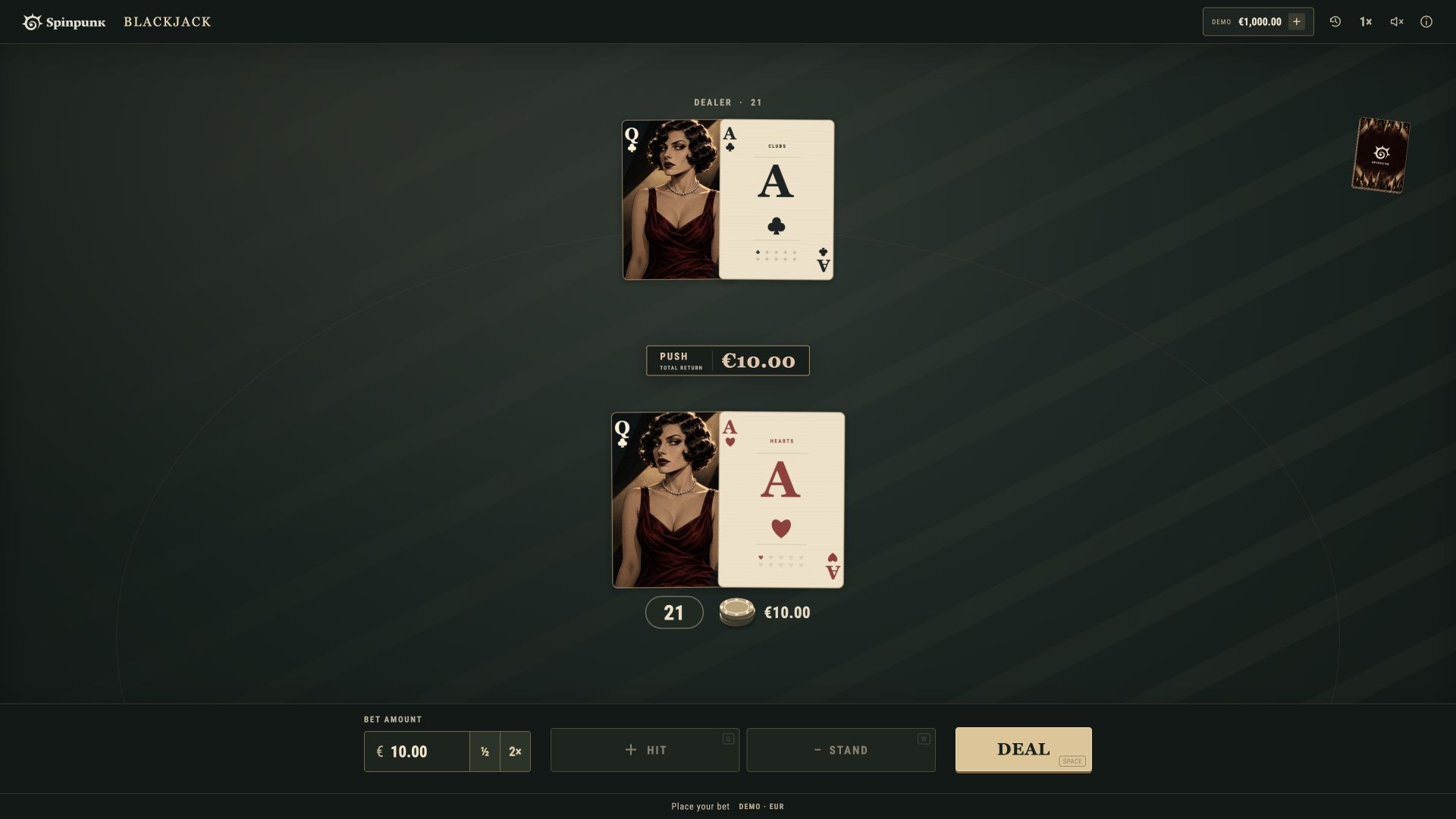 Blackjack screenshot 3